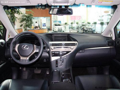 �׿���˹RX����Ż�6�� ����SUV����