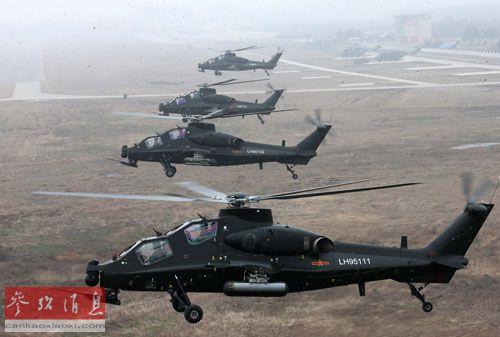 资料图:编队飞行中的“武直-10”(2013年1月15日摄)。新华社发(郭维虎 摄)
