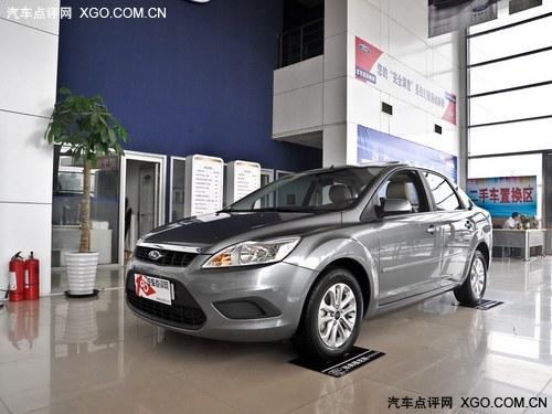 ���ؾ��丣��˹�ֳ� ����ֽ��Ż�1��