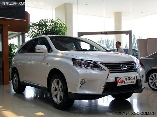 �׿���˹RX����Ż�7.5�� ������0����