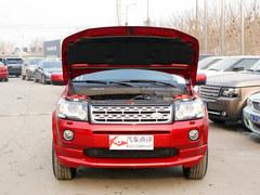 路虎神行者2优惠8000元 送8000元礼包