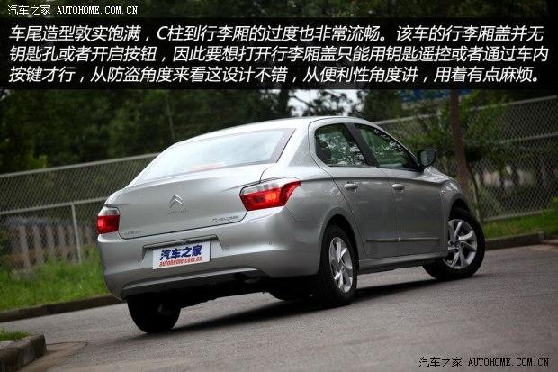 ѩ��������ѩ����������2014�� ������