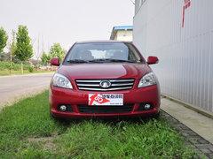 ��������C30��3000���� ��Ʒ�������ҽ�