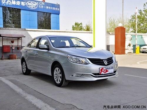 2012款宝骏630优惠3000元 购车送交强险