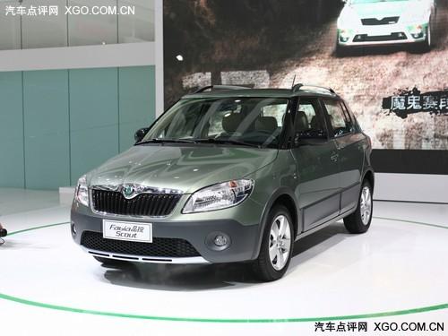 晶锐车型购车可赠送礼包 优惠9000元