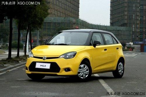 MG3�ֳ����������� ��������Ż�1��Ԫ