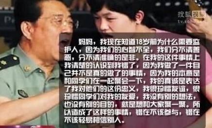 �θ������˽���ĳ������δ����������������ӣ������ڼ�����ĳ�������Ⱦơ��θ뻹ǿ��������һ����ȾƱ�����û�ж��⣬Ҳû����ʲô���������κĳ���ܺ���һֱ���溢�ӣ��������������պ����ǣ����ᷢ���������¡�