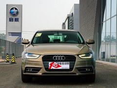 �°µ�A4L���Ż�3000Ԫ 1�򶩽�30����