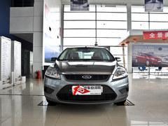 ���ؾ��丣��˹�ֳ� ����ֽ��Ż�1��