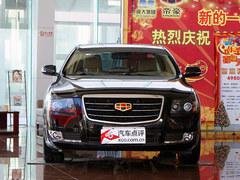 �ۺ�EC8�ֳ������� �����Ż�3000Ԫ