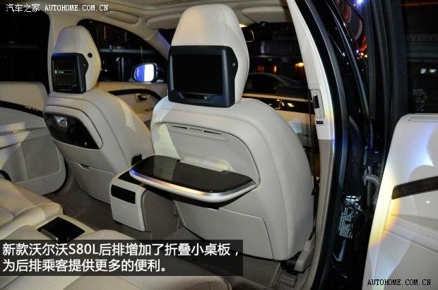 �ֶ��ֳ����ֶ����ֶ���S80L2014�� ������