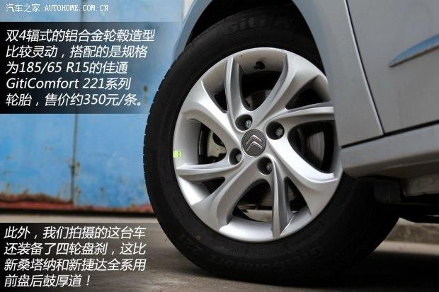 ѩ��������ѩ����������2014�� ������