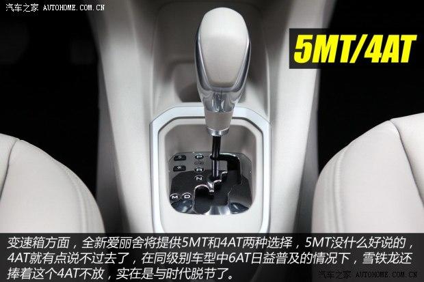 ѩ��������ѩ����������2014�� ������