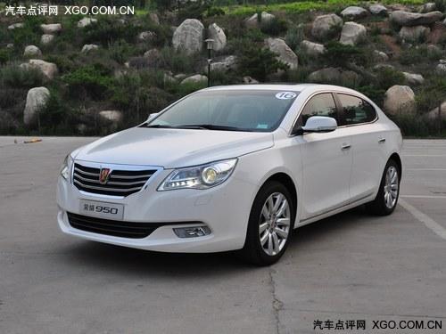 ����950����Ż�7.69��Ԫ �����ֳ�����