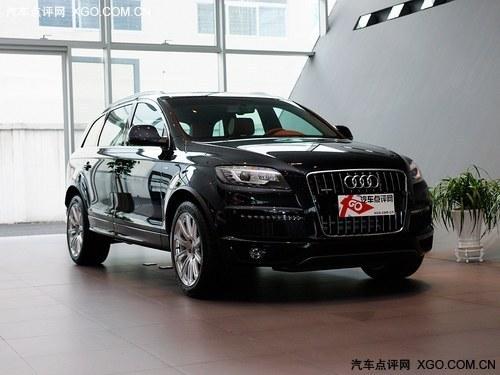 �µ�Q7����Ż�6��Ԫ ������5000Ԫ���