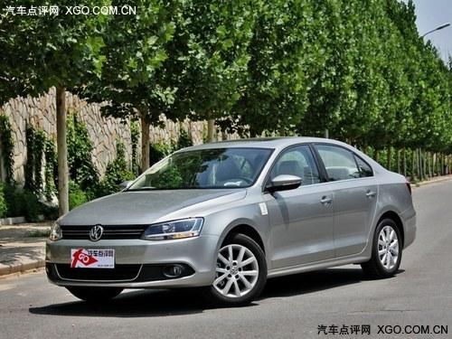 一汽大众速腾少量现车 现金优惠3000元