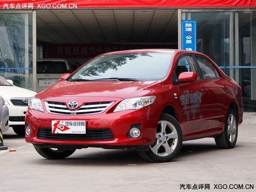 卡罗拉最高优惠2.4万元 部分现车在售中