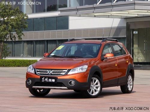 ����H30 CROSS�ۼ��Ż�1.5�� �ֳ�����