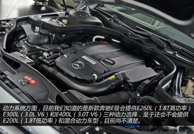 ���۱������۱���E��2013�� E260L CGI������