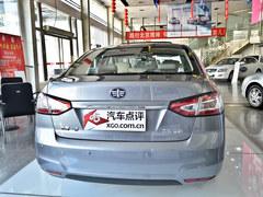 奔腾B90最高优惠2万元 店内现车销售