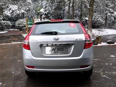 ����H30ȫϵ�ֽ��Ż�5000Ԫ ��������