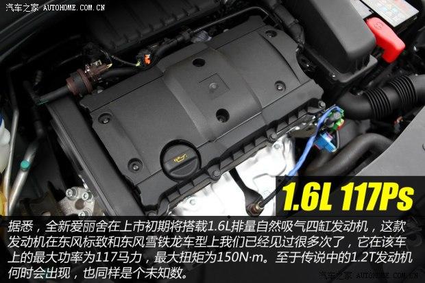 ѩ��������ѩ����������2014�� ������