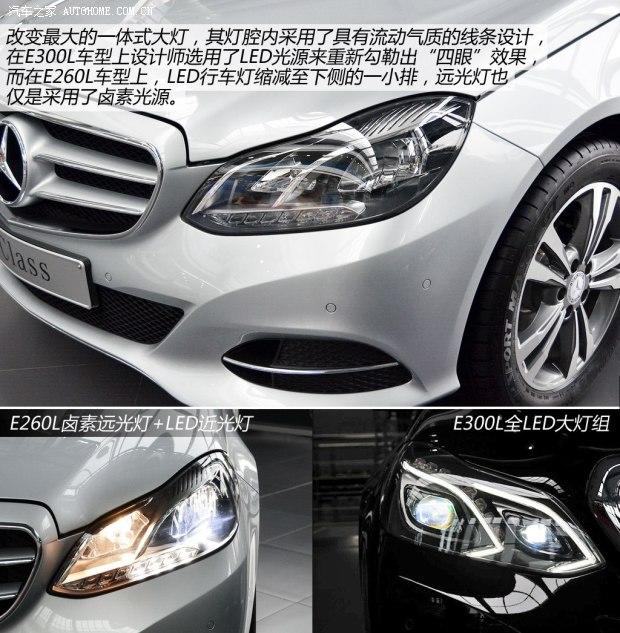 ���۱������۱���E��2014�� E260L
