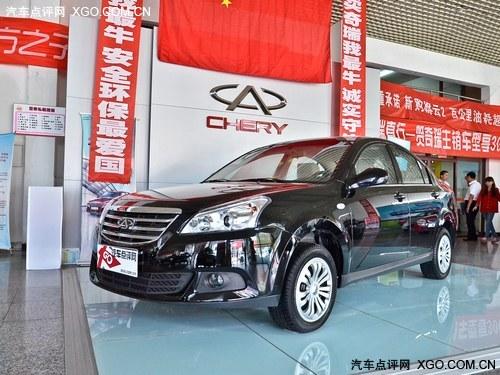 ����E5�Ż�6000Ԫ������� �ֳ�����