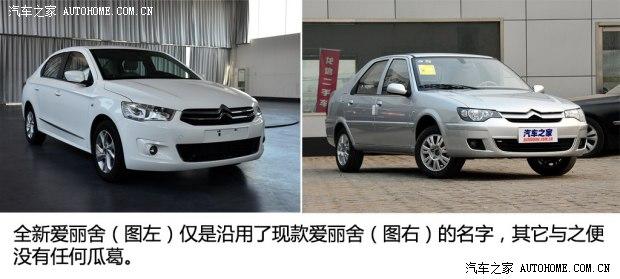 ѩ��������ѩ����������2014�� ������