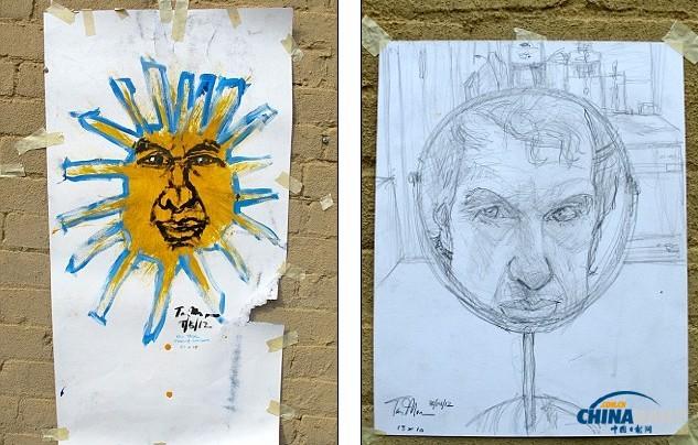 ����������ÿ�춼���Ի��� ���һ�겻��������ͼ��