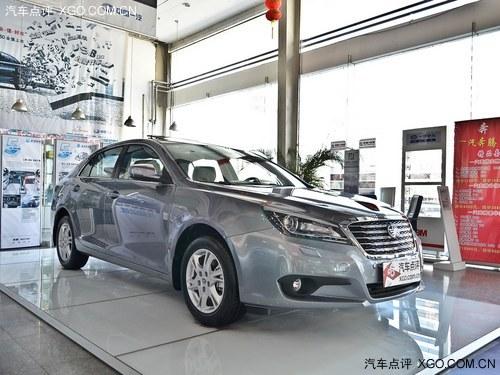 奔腾B90最高优惠2万元 店内现车销售