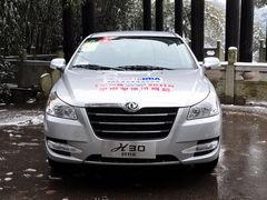 ����H30ȫϵ�ֽ��Ż�5000Ԫ ��������