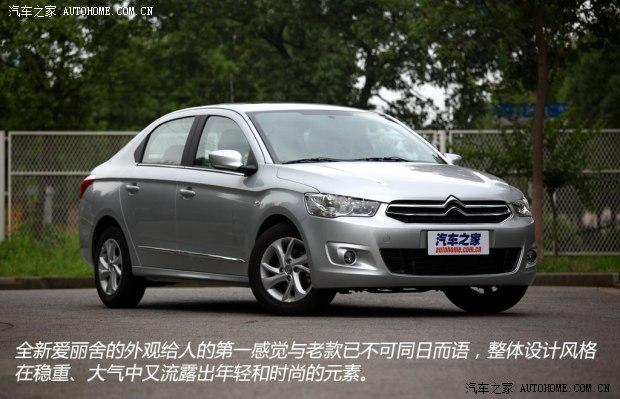 ѩ��������ѩ����������2014�� ������