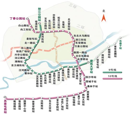 沈阳地铁9号线线路图图片