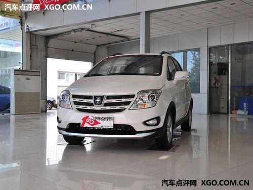 家用车新欢 CX20订金5000元月底可提车