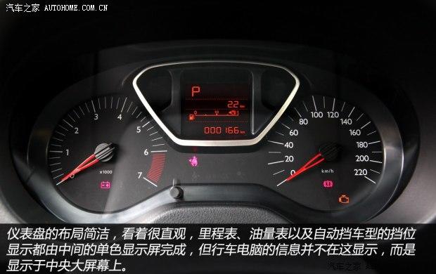 ѩ��������ѩ����������2014�� ������