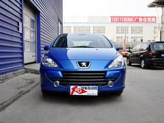 �������307���Ż�1��Ԫ ���8.28��Ԫ