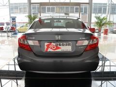 东本思域最高优惠1万元 现车足颜色可选