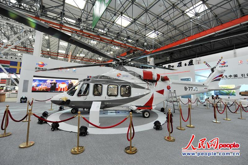 AW139����˫��ֱ������������ ������ ��