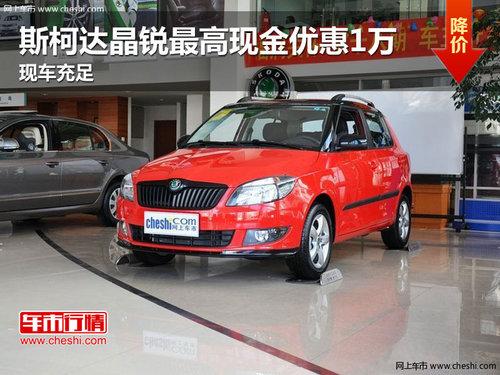 ˹�´ﾧ������ֽ��Ż�1�� �ֳ�����