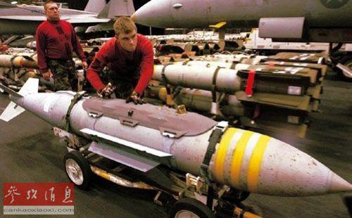 ����ͼƬ��BLU-119/B��ص����Ը�Ѹ�ٵشݻٻ�ѧ�Ƽ�