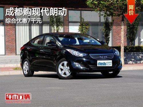 �ɶ����ִ��ʶ� �ۺ��Ż�7ǧԪ