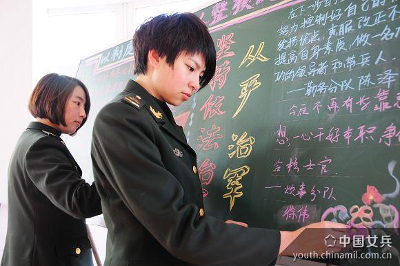 ��Ϣʱ���屨��