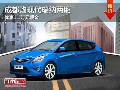 �ɶ����ִ��������� �Ż�1.1��Ԫ�ֽ�