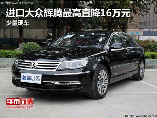 ���ڴ��ڻ������ֱ��16��Ԫ �����ֳ�