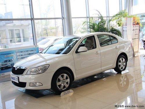 ˹�´���������ֽ��Ż�1.2�� ��5ǧԪ��Ʒ���