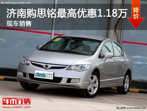 ���Ϲ�˼������Ż�1.18�� �ֳ�����