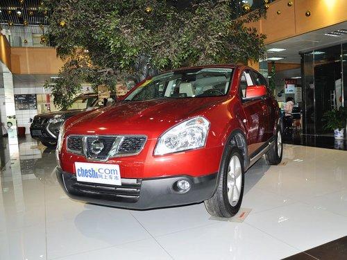 �����ղ� 2.0L CVT ������ǰ45���ӽ�