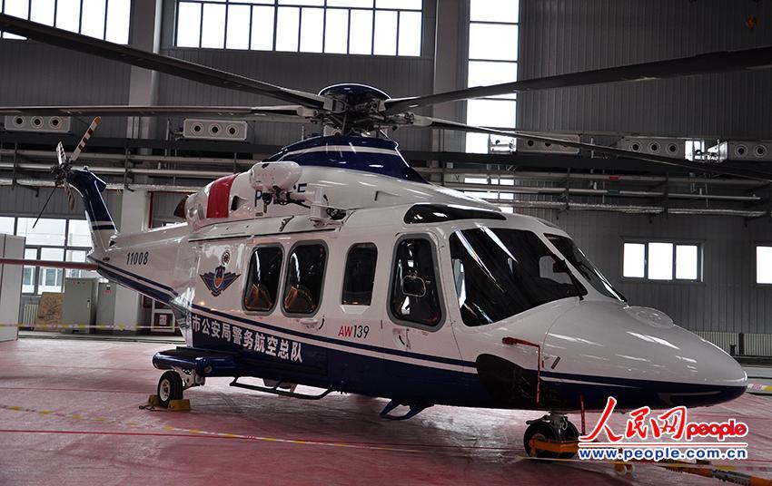 �������񺽿ն��䱸��AW139����˫��ֱ������������ �Ž�� �� (2)