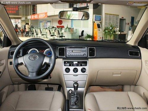 ���ﻨ���ֽ��Ż�1.9��Ԫ �ֳ���������